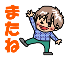 ao kun sticker #4742453