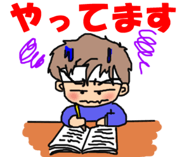 ao kun sticker #4742455