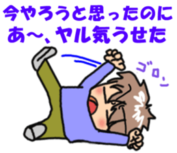 ao kun sticker #4742456