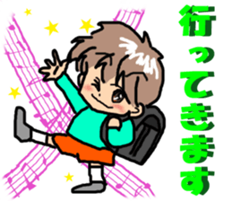 ao kun sticker #4742458