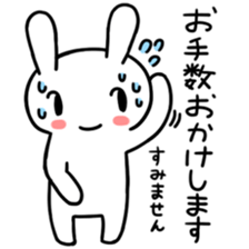 Daily life of the usapoco2 sticker #4742787