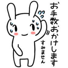 Daily life of the usapoco2 sticker #4742787