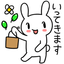 Daily life of the usapoco2 sticker #4742788