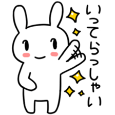 Daily life of the usapoco2 sticker #4742790