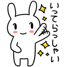 Daily life of the usapoco2 sticker #4742790