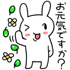 Daily life of the usapoco2 sticker #4742791