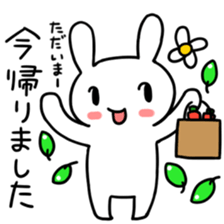 Daily life of the usapoco2 sticker #4742794