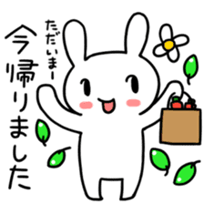 Daily life of the usapoco2 sticker #4742794