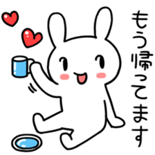 Daily life of the usapoco2 sticker #4742795