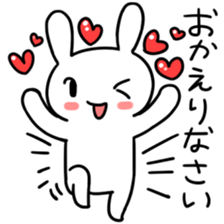 Daily life of the usapoco2 sticker #4742796