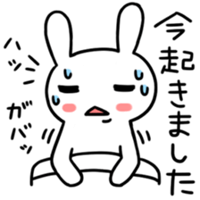 Daily life of the usapoco2 sticker #4742797