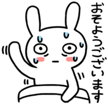 Daily life of the usapoco2 sticker #4742798