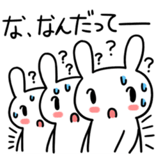 Daily life of the usapoco2 sticker #4742799