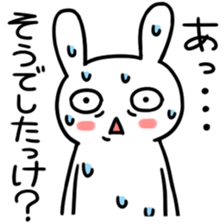 Daily life of the usapoco2 sticker #4742801