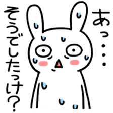 Daily life of the usapoco2 sticker #4742801