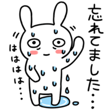 Daily life of the usapoco2 sticker #4742803