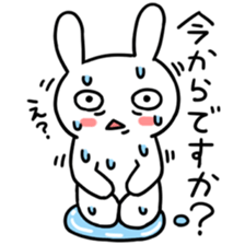 Daily life of the usapoco2 sticker #4742804