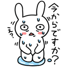 Daily life of the usapoco2 sticker #4742804