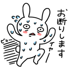 Daily life of the usapoco2 sticker #4742805