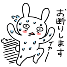 Daily life of the usapoco2 sticker #4742805