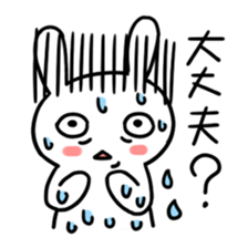 Daily life of the usapoco2 sticker #4742807