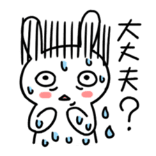 Daily life of the usapoco2 sticker #4742807