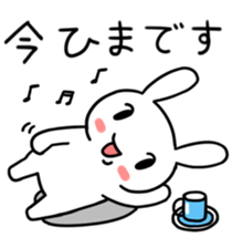 Daily life of the usapoco2 sticker #4742809