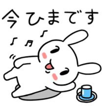 Daily life of the usapoco2 sticker #4742809