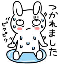 Daily life of the usapoco2 sticker #4742811