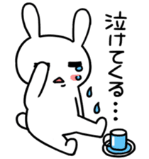 Daily life of the usapoco2 sticker #4742813