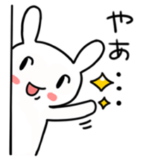 Daily life of the usapoco2 sticker #4742815