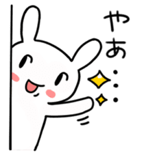 Daily life of the usapoco2 sticker #4742815