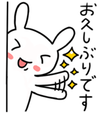 Daily life of the usapoco2 sticker #4742816