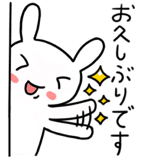 Daily life of the usapoco2 sticker #4742816