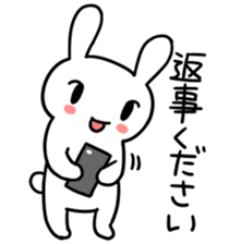 Daily life of the usapoco2 sticker #4742817