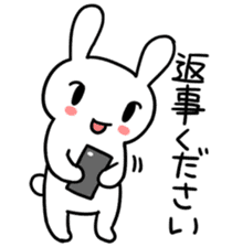 Daily life of the usapoco2 sticker #4742817