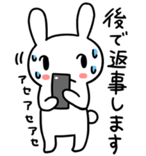 Daily life of the usapoco2 sticker #4742818