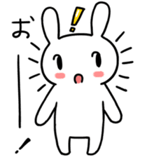 Daily life of the usapoco2 sticker #4742819