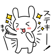 Daily life of the usapoco2 sticker #4742821