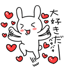 Daily life of the usapoco2 sticker #4742823