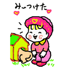 Baby and cat part5 sticker #4742909