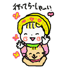 Baby and cat part5 sticker #4742913