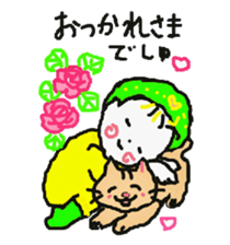 Baby and cat part5 sticker #4742918