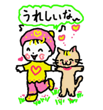 Baby and cat part5 sticker #4742919