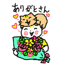 Baby and cat part5 sticker #4742920