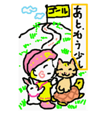 Baby and cat part5 sticker #4742924