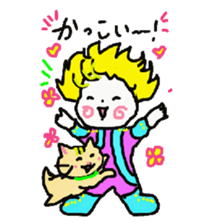 Baby and cat part5 sticker #4742926