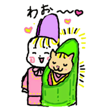 Baby and cat part5 sticker #4742928