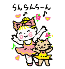 Baby and cat part5 sticker #4742929
