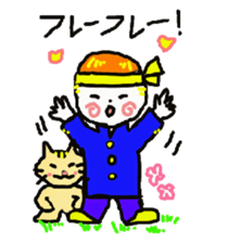 Baby and cat part5 sticker #4742930